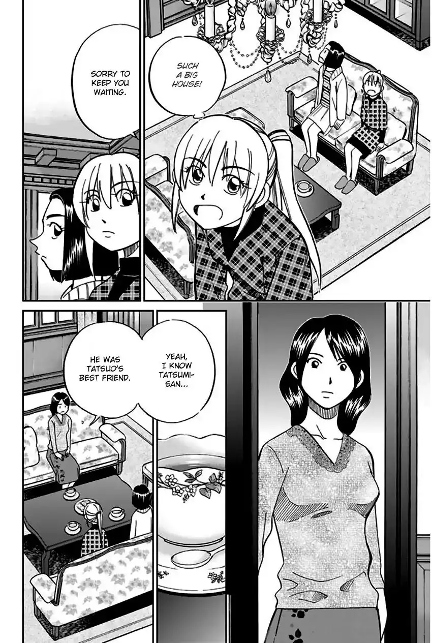 Q.E.D. - Shoumei Shuuryou Chapter 64 29